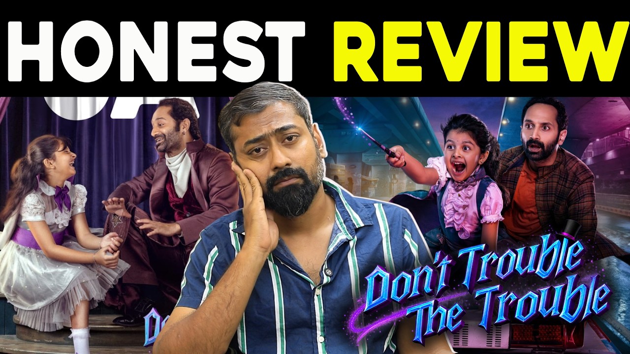 Don't Trouble The Trouble Review | Fahadh Faasil | S. S. Rajamouli |   Varun Talks