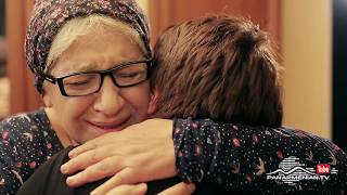 Անհասցե Ծնվածները , սերիա 108