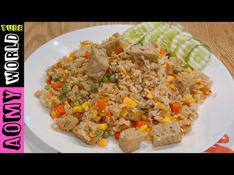 Asian street food | Fried Rice with Vietnamese Sausage | Thai Recipes | AomyWorldTUBE | YUMMY ❤