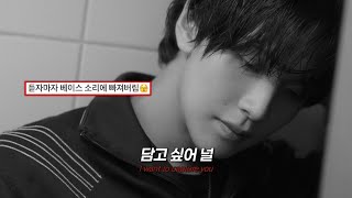 Download lagu 알앤비의 정석🎧 | 해찬 - Camera Lights [가사/해석/자막/lyrics] mp3