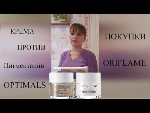Дрожжевая маска для лица от пигментации Пигментное пятно на коже ноги