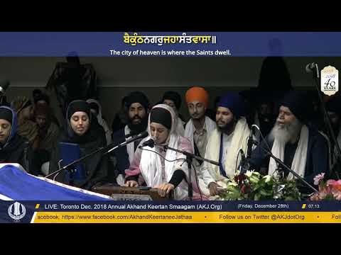 044 Toronto Dec. 2018 - Friday AM - Bibi Harkiran Kaur Jee Toronto