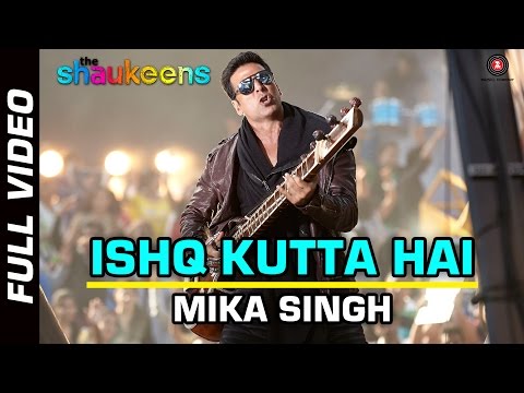 Poster ishq kutta hai