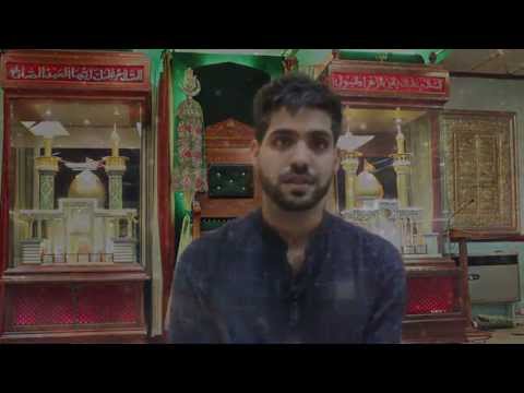 A Message From The AYC