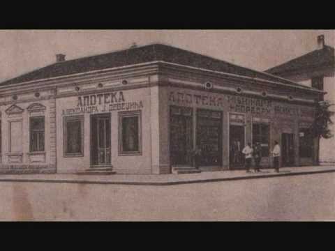 Prošeta se Toma po gornju maalu - B.Stošić