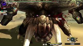 (モンスターハンターダブルクロス)　遂にG4まで来た！キークエ消化してラスボス倒すぞw　#MHX　#MHXX　#モンハン　＃モンスターハンター