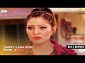 Babitaji Bani Model FULL MOVIE Part 3 Taarak Mehta Ka Ooltah Chashmah Ep 1830 1842