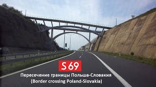 preview picture of video 'Пересечение границы Польша-Словакия (Border crossing Poland-Slovakia)'