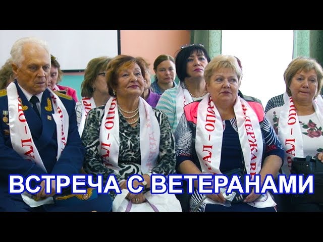 Встреча с ветеранами состоялась в Чистополе