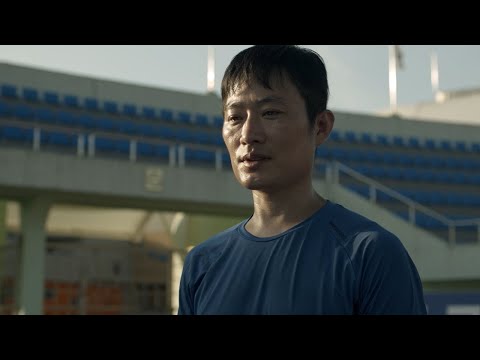 Трейлер