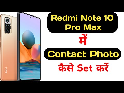How to set photo on any contact in redmi note 10 pro max || redmi note 10 pro max contact photo ||