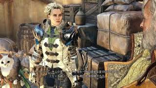 【アクション】 [MONSTER HUNTER WILDS(モンスターハンターワイルズ)] #08