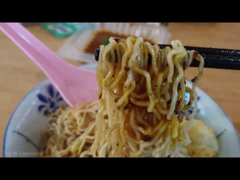 Simple Yet Delicious Sarawak Minced Pork Dry Noodles (Kolo Mee)