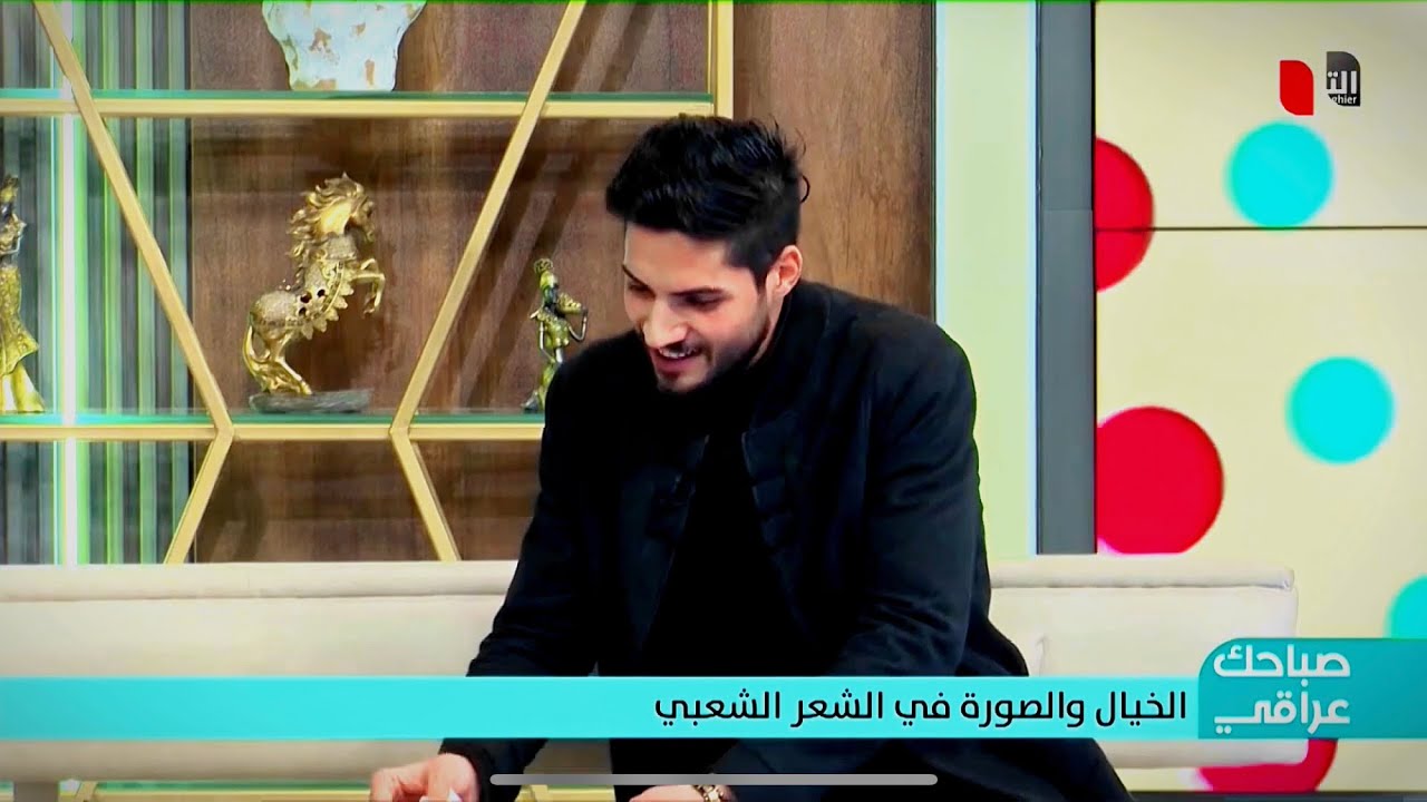 لقاء مع الشاعر ادم االلامي thumbnail
