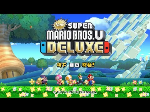 【遊戲購夠GO】New 超級瑪利歐兄弟 U 豪華版