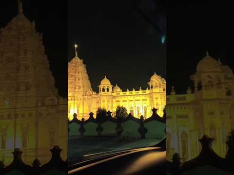 Balajipuram betul city