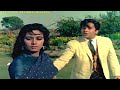 Evergreen Song Yun Rutho Na Haseena Meri Mohd Rafi Neend Hamari Khwab Tumhare 1966 Film Song