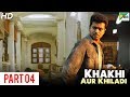 Khakhi Aur Khiladi Kaththi Super Hit Hindi Dubbed Movie Part 04 Vijay Samantha Akkineni