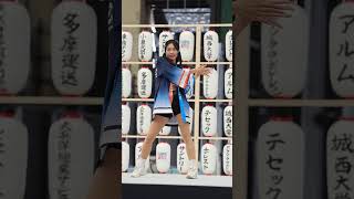【台湾チア】2024.7.13 ライオンズ夏祭り昼の部 Joy 登場パフォーマンス #unigirls #cheerleader #joy  #fancam