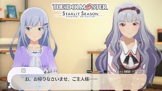 【スタマス】#12 月末ライブリターンマッチ そして更なる難関の10月へ… 【ネタバレ注意】