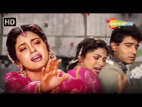 Hum Jaisa Kahin Aapko | Bewaffa Se Waffa (1992) | Juhi Chawla & Vivek Mushran | Lata Mangeshkar