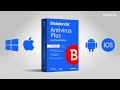 Bitdefender Antivirus Plus: Full Feature Walkthrough