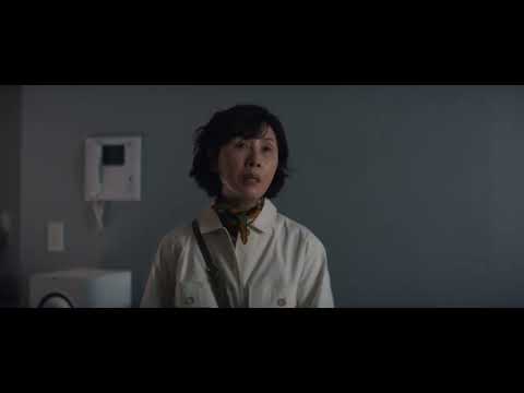 BIFF2025 Trailer | 흐르는 여정 JOURNEY THERE | 비전 - 한국