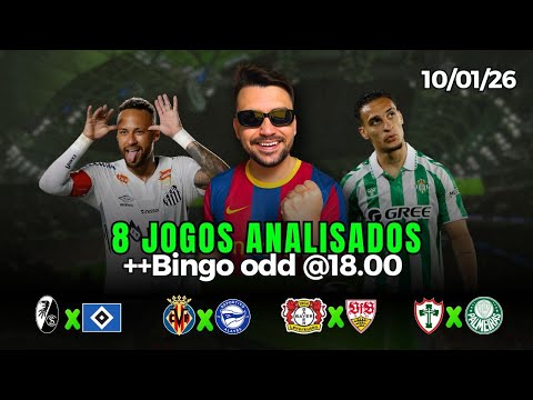 Football predictions and bets for today, January 10, 2026 + ready-made ticket (Saturday)