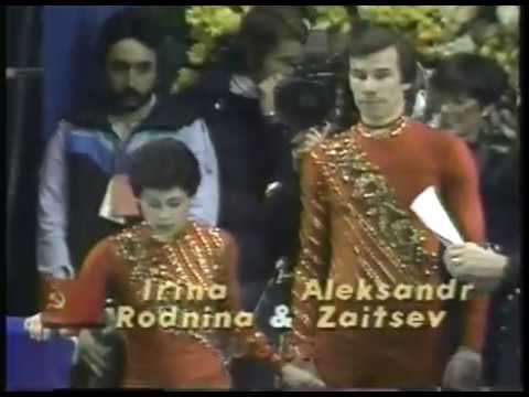 Olympics - 1980 Lake Placid Winter Games - Closing Night - Highlights Of The Games - Host Jim McKay