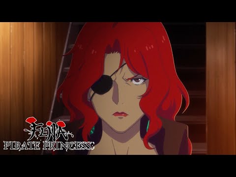 Mutiny | Fena: Pirate Princess