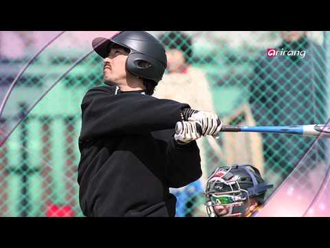 Showbiz Korea - EP555