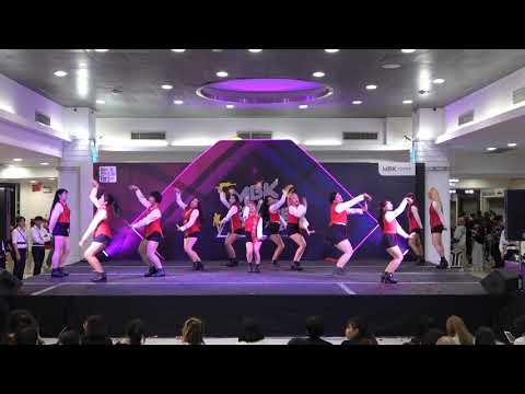MBK Cover Dance 2020 รอบ Semi FINAL ทีม 9Tails