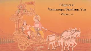 Bhagavad Gita Chapter 11 Verse 1 and 2 English