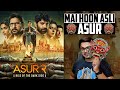 Asur Season 2 MISTAKES REVIEW Yogi Bolta Hai
