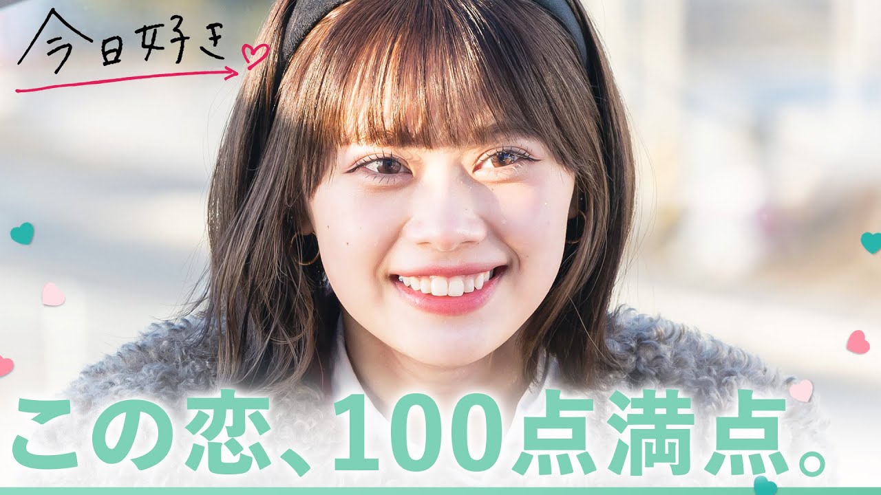 瀬川陽菜乃