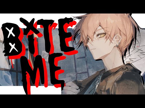 不爽就咬我啊？ Bite Me - Avril Lavigne (cover by 515) (不爽就咬我啊？ Bite Me - Avril Lavigne (cover by 515))