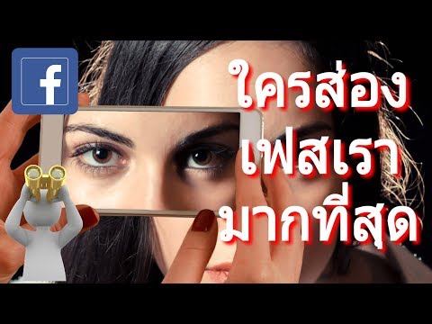 การรักษาต่อมลูกหมากและความแข็งแรงสมุนไพร ผู้หญิงในเชื้อโรค