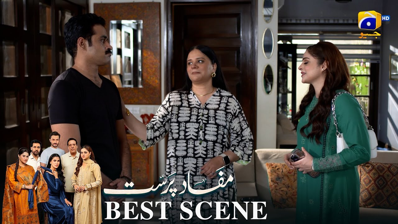 Mafaad Parast Episode 11 | 𝐁𝐞𝐬𝐭 𝐒𝐜𝐞𝐧𝐞 𝟎𝟑 | Nazish Jahangir Khan - Osama Tahir | Har Pal Geo