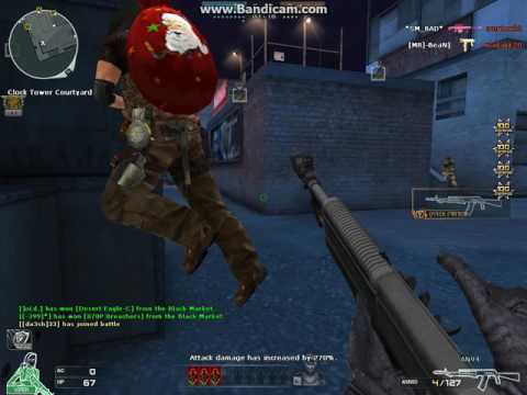 Crossfire NA HMX: AN94