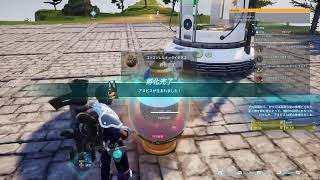 #8 パルワールド