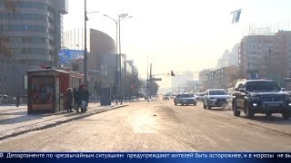 Главные новости. Выпуск от 20.11.2019