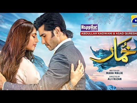 Khumar Episode- 47 - Digitally Presented by Happilac Paints | Feroz Khan & Neelum Muneer