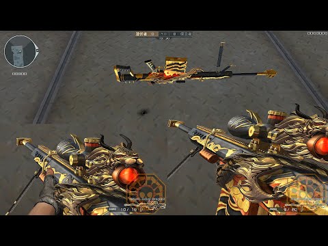 CF: Barrett M82A1-Royal Dragon 9 [CrossFire]