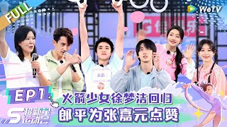 Re: [閒聊] NewJeans Minji聊天室更新(安慰粉絲)