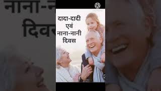 चित्र उपलब्द नहीं है