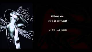 Stay with Me - Joe Rhee [ENG SUB / HANGEUL]