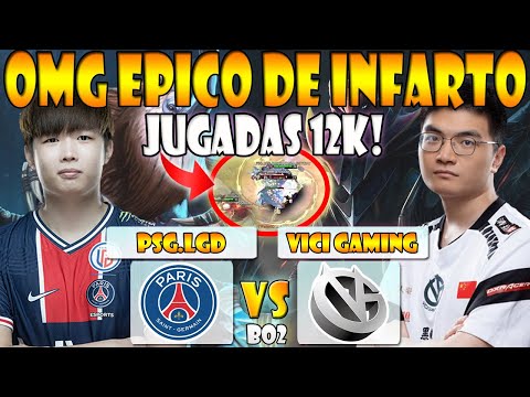 PSG.LGD VS VICI GAMING BO2[GAME 2] ORI VS NothingToSay -WEPLAY ANIMAJOR - DOTA 2 PRO