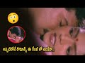 అప్పటిలోనే రొమాన్స్ ఈ రేంజ్ లో ఉండేద�