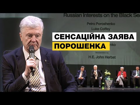 Переговори 2 червня мають привести до безумовного припинення вогню або посилення підтримки України