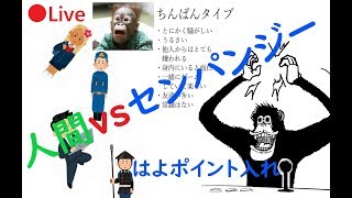 実況者に会いに行く！！【CoD：MW】